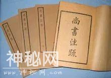 刘焯——隋朝天文学家——刘氏古代名人-5.jpg