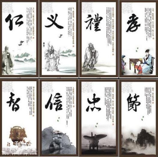 中考体考扶起同学，也拉了把快被遗忘的传统道德文化-4.jpg