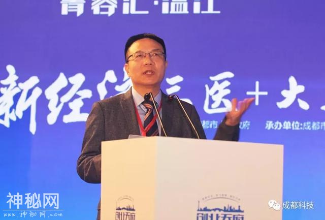 首次走进产业园区 成都“菁蓉汇”助力三医+大数据/AI产业发展-4.jpg