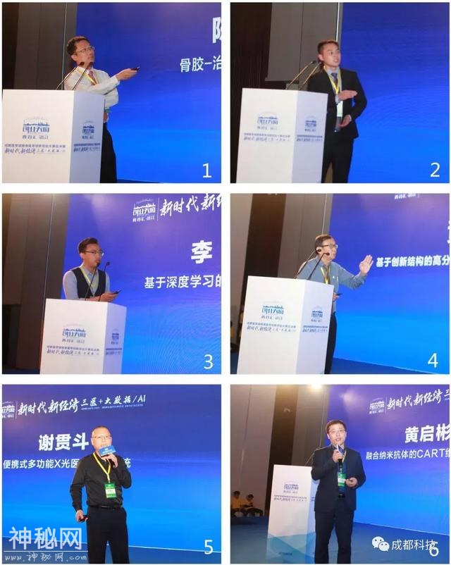首次走进产业园区 成都“菁蓉汇”助力三医+大数据/AI产业发展-13.jpg