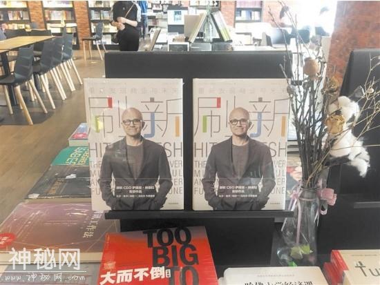 阅读新经济！新经济类图书走俏成都书店-3.jpg