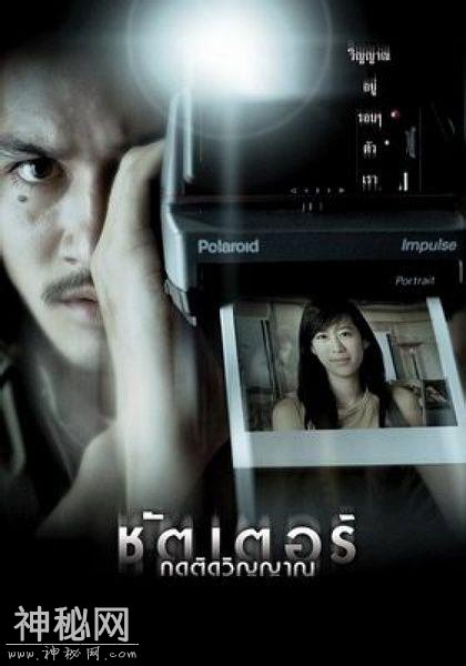 独树一帜的泰国恐怖片力荐！-2.jpg