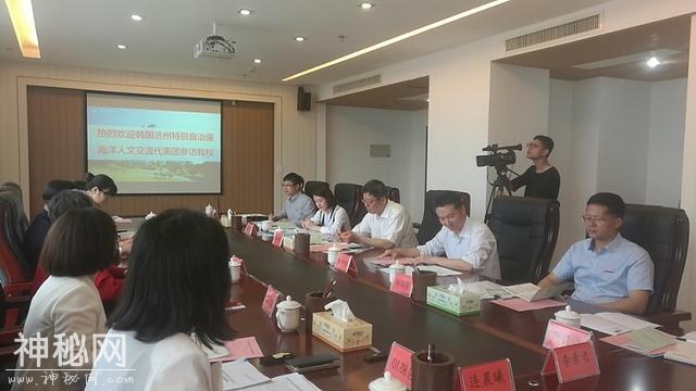 韩国济州特别自治道海洋人文交流代表团访莆-1.jpg