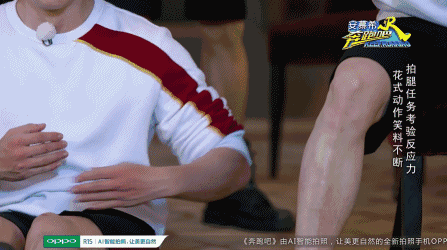 鹿晗被打99次完全崩溃！陈赫打嗝唱歌绝技笑翻众人-3.jpg