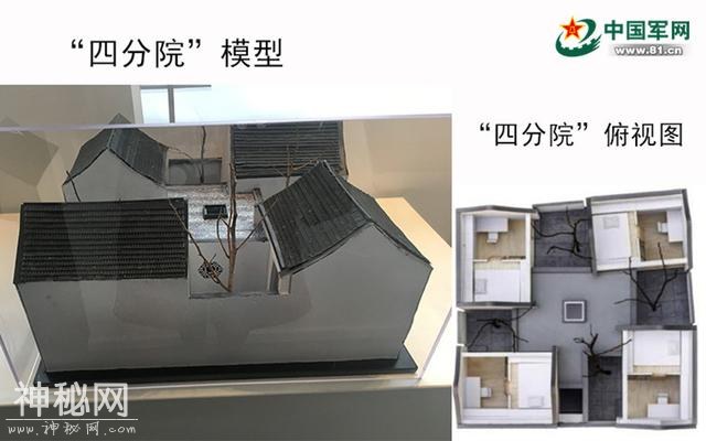 老城重生记，带不走的是最美历史记忆-4.jpg