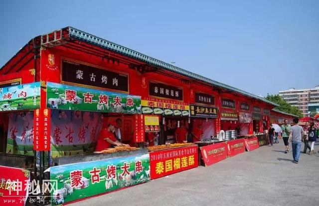 又是一年三月三，来浮戏山旅游交桃花运啦-6.jpg