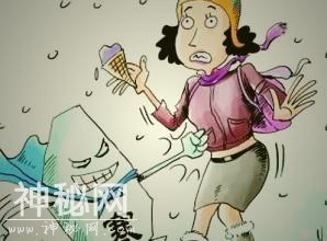 排毒养生 美丽健康-3.jpg