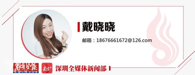 Fintech全球观 | 中国金融科技企业开始“冷思考”-2.jpg