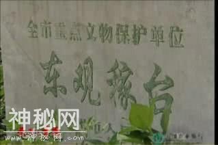 中国历史上最简朴的王朝，皇室没肉吃，帝王没陵寝，却对百姓大方-3.jpg