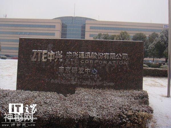 美国对中国科技公司的钳制只会适得其反-1.jpg