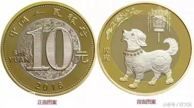 除了十大考古新发现，文玩圈还有什么新动态？-4.jpg