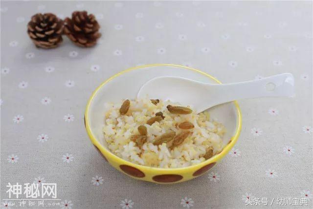 儿童保健 | 你最该知道的春季饮食保健-10.jpg