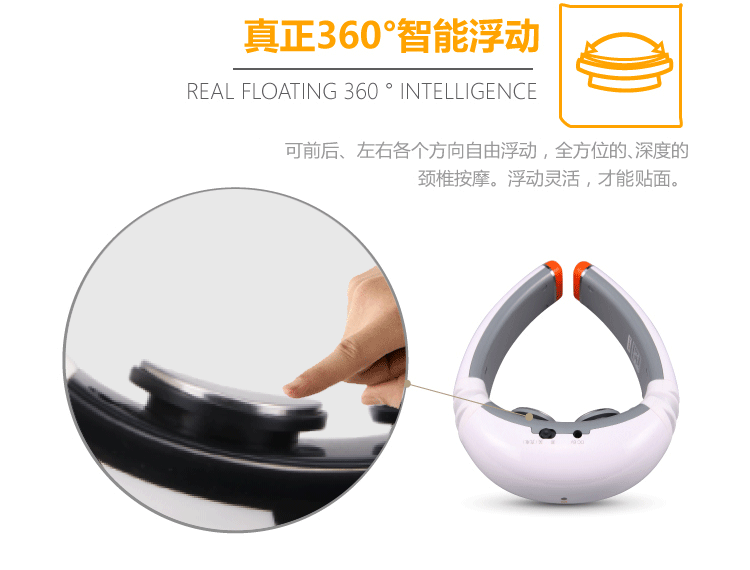 没有全套服务，但这个小圈圈却能给你脖子来个爽歪歪的大保健-12.jpg