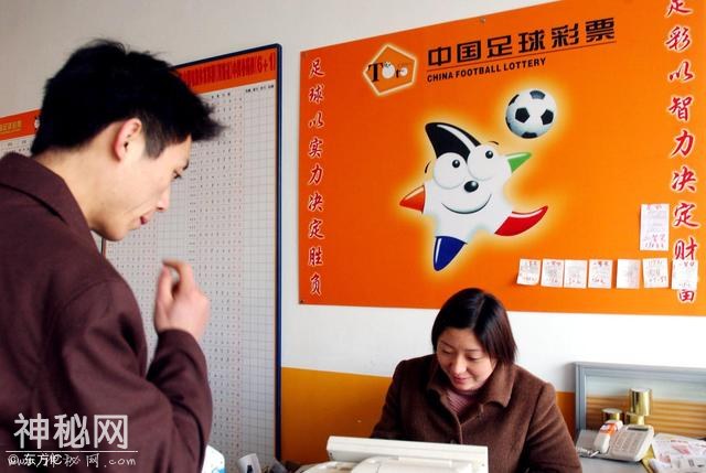 老牛说球：你反思过自己玩足彩为什么连黑吗？多做赛前功课多复盘-1.jpg