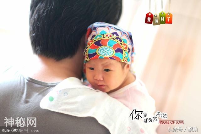 会宁民间风俗：过满月-2.jpg
