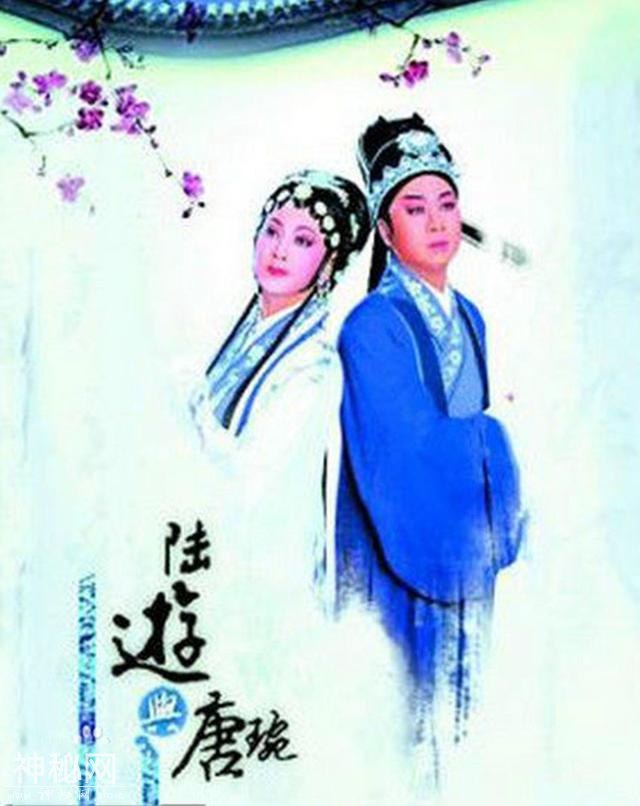 古代名人养生要方-6.jpg