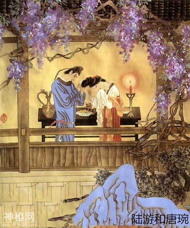 古代名人养生要方-5.jpg