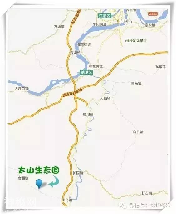 人文纳溪：你不容错过的“农耕体验+九大碗”！-15.jpg