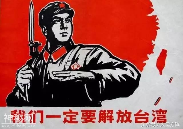 历史声音在回响：中美不值得就台湾开战，对中美国及美国均不值得-2.jpg