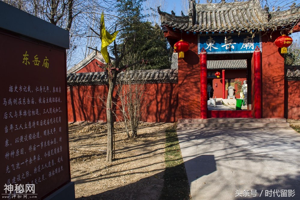 曾经与水泊梁山齐名的瓦岗寨，而今，很多历史遗存被挖掘展现出来-12.jpg