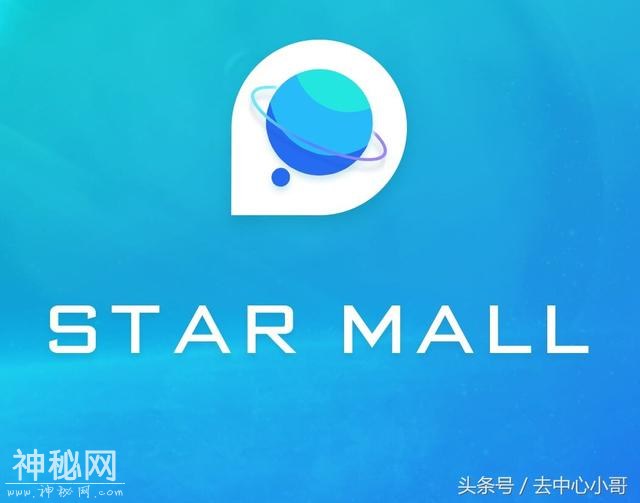 星球商城，诚意满满-1.jpg