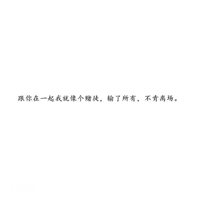 那些令我歇斯底里的感动，总是电影里别人的故事-3.jpg