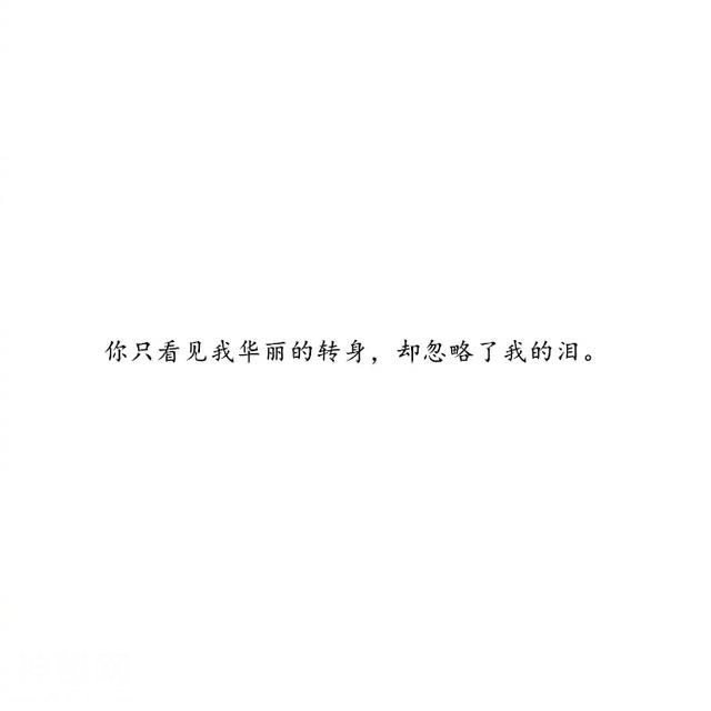 那些令我歇斯底里的感动，总是电影里别人的故事-2.jpg