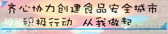官方提醒！桂林这种病毒进入高发期，传染性极强，这类人要尤其当心！-1.jpg