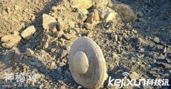西伯利亚矿工发现外星人遗物！外星人造访地球所留？-1.jpg