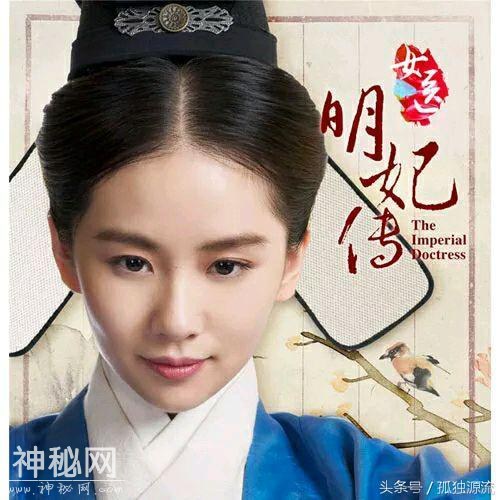 别把历史剧当历史-1.jpg