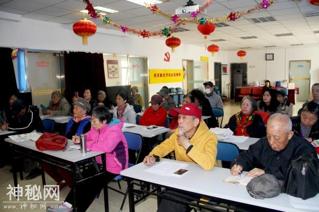 “中医饮食养生”健康大课堂-3.jpg