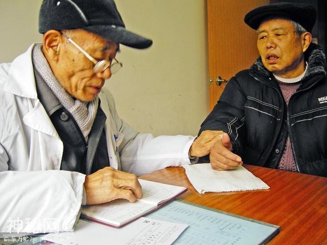 健康养生小口诀，记住了，不生病！-11.jpg