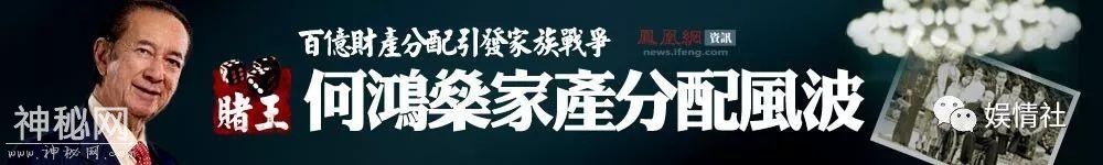 大太得怪病儿女丧命，三太四太争家产二太成赢家，这才叫豪门斗争-27.jpg