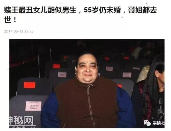 大太得怪病儿女丧命，三太四太争家产二太成赢家，这才叫豪门斗争-26.jpg