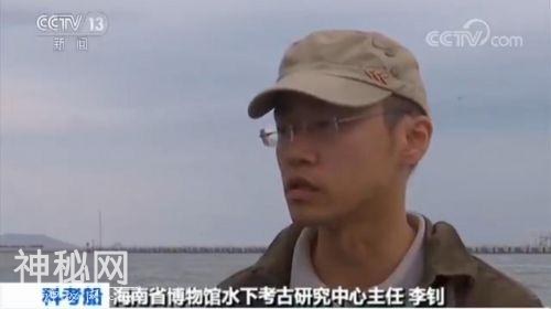 南海海域深海考古首航调查启程 执行六次下潜任务-6.jpg