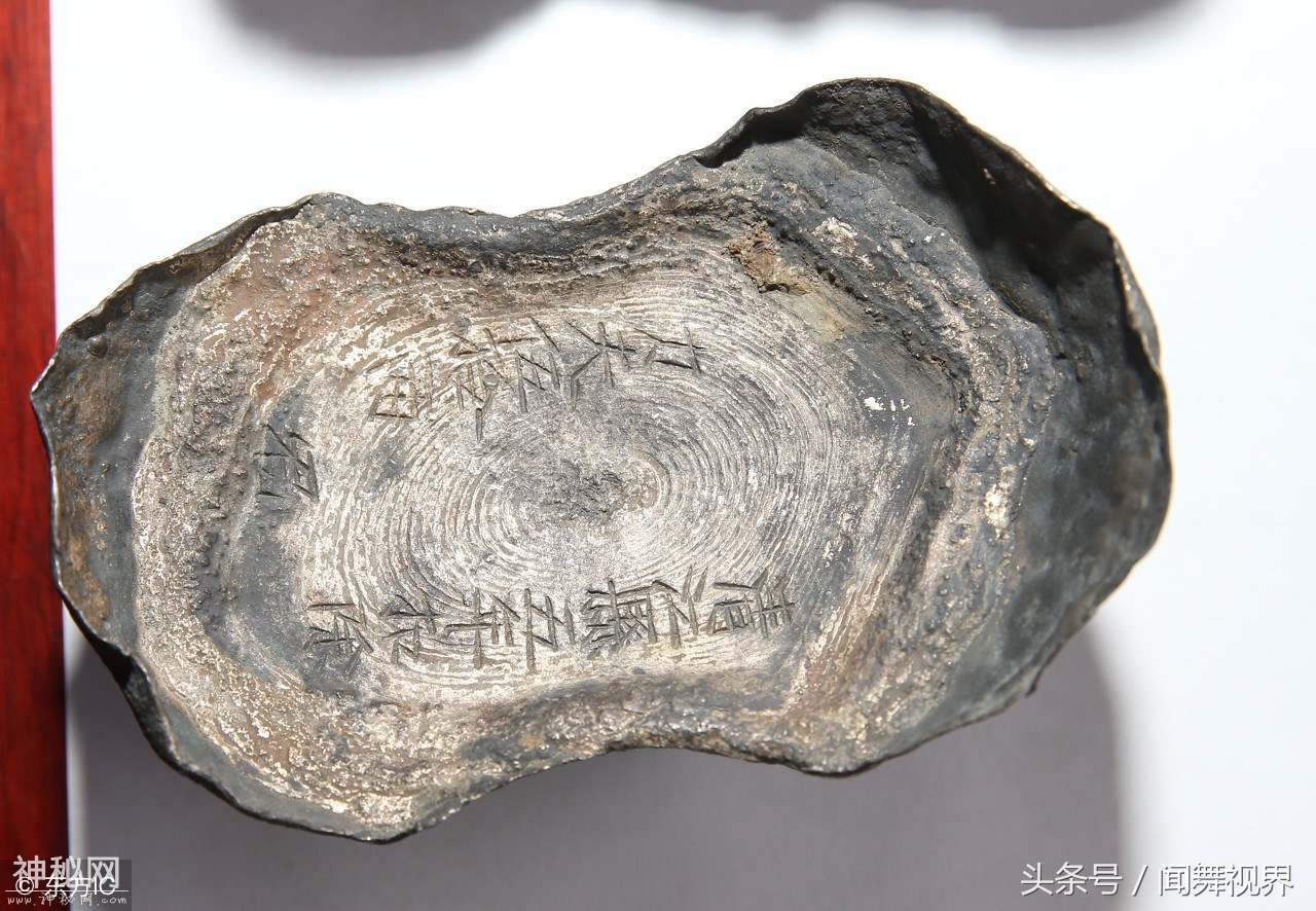 张献忠江口沉银考古揭秘，10台抽水机作业多天，被盗文物值3亿-4.jpg