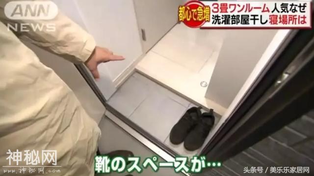 揭秘5平蜗居公寓，客厅卧室厨卫一应俱全，堪称魔术设计方案！-2.jpg