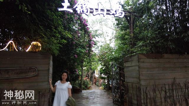 海口闻着花香喝着鸡汤-6.jpg