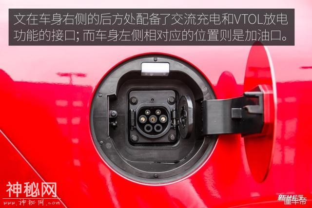 内饰设计简约科技感十足 新出行抢先体验比亚迪全新一代唐-14.jpg