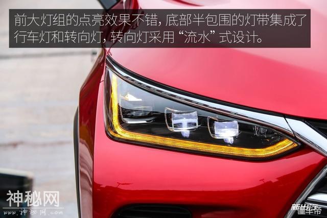 内饰设计简约科技感十足 新出行抢先体验比亚迪全新一代唐-6.jpg