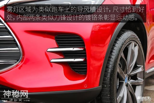 内饰设计简约科技感十足 新出行抢先体验比亚迪全新一代唐-7.jpg