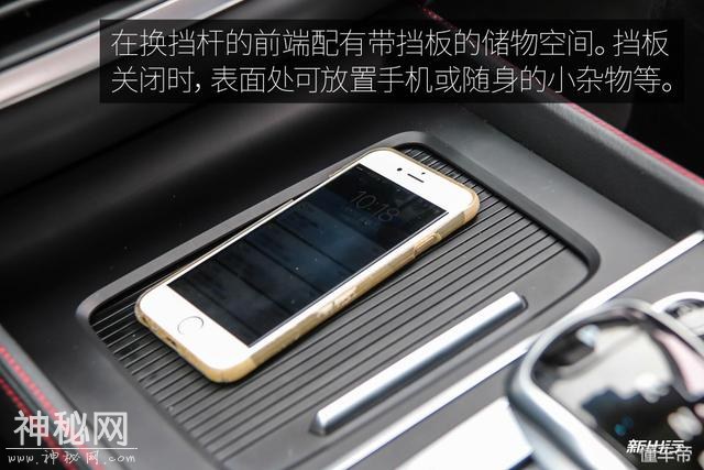 内饰设计简约科技感十足 新出行抢先体验比亚迪全新一代唐-38.jpg