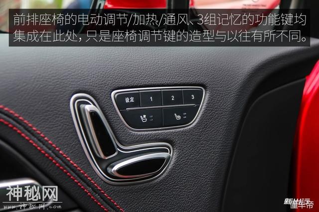 内饰设计简约科技感十足 新出行抢先体验比亚迪全新一代唐-32.jpg