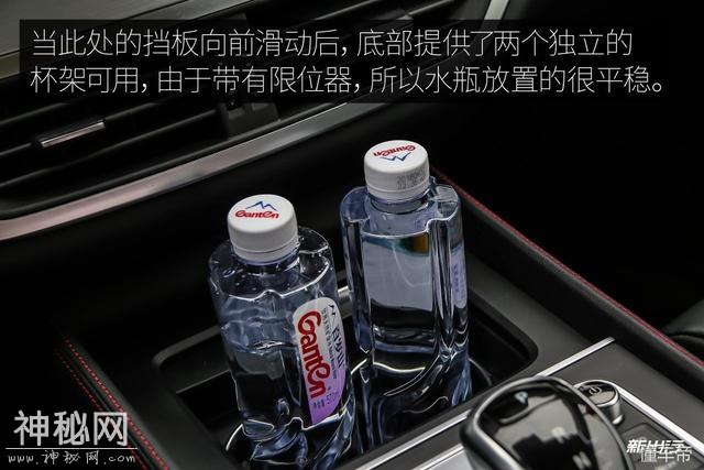内饰设计简约科技感十足 新出行抢先体验比亚迪全新一代唐-39.jpg
