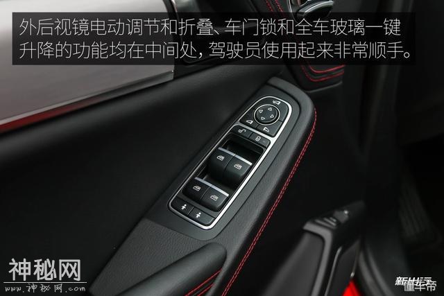内饰设计简约科技感十足 新出行抢先体验比亚迪全新一代唐-33.jpg