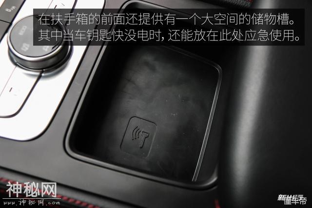 内饰设计简约科技感十足 新出行抢先体验比亚迪全新一代唐-37.jpg