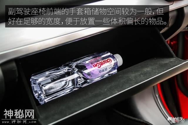 内饰设计简约科技感十足 新出行抢先体验比亚迪全新一代唐-40.jpg