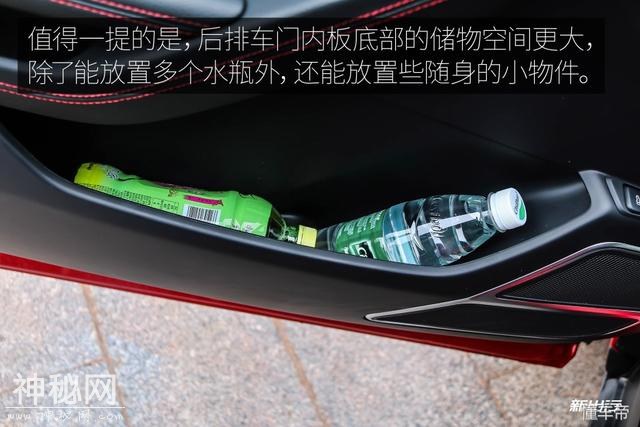 内饰设计简约科技感十足 新出行抢先体验比亚迪全新一代唐-43.jpg