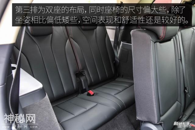 内饰设计简约科技感十足 新出行抢先体验比亚迪全新一代唐-54.jpg