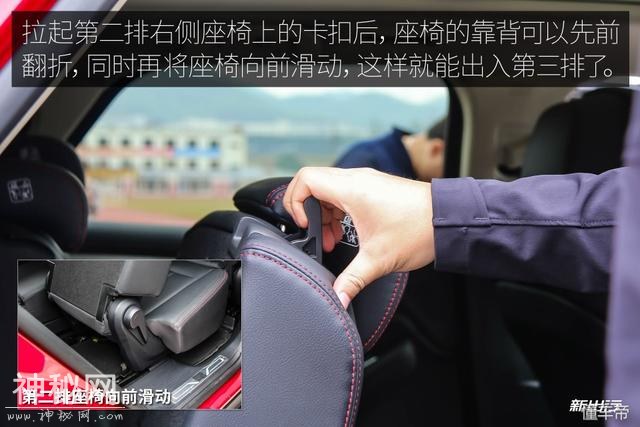 内饰设计简约科技感十足 新出行抢先体验比亚迪全新一代唐-52.jpg